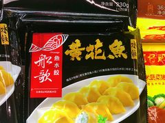 -Olé精品超市(北京合生汇店)