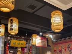 -帝一铭家宴(板塘店)