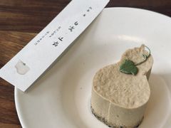 -元古雲境(万象天地店)