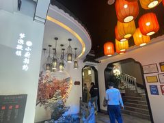 -徽镇小厨·经典徽菜(十里河店)