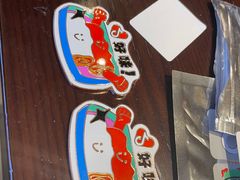 -方砖厂69号炸酱面·烤鸭(前门鲜鱼口店)