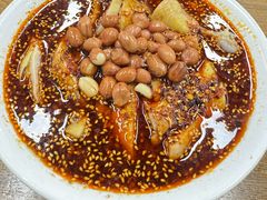 -艺味深尝(云锦路店)