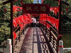 -丹东凤凰山景区