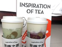 葡萄系列-喜茶(东莞汇一城店)