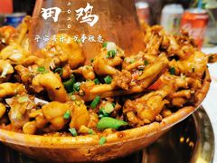 -老佛爷铜炉蛙锅(海岸城店)