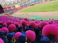 -长春奥林匹克公园