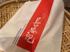 -长安记·大美陕菜(大族广场店)