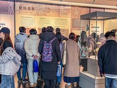 -洛阳古墓博物馆