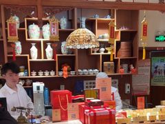 -富华斋饽饽铺·宫廷糕点·伴手礼(护国新天地店)