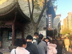 -南塘油赞子(南塘店)