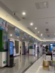 -丽都整形美容医院·全国连锁旗舰店