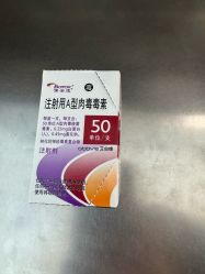 -美莱医疗美容医院