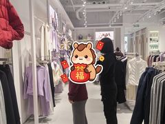 -枫叶小镇奥特莱斯