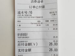 -普素书咖茶空间