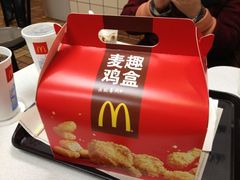 iphone_upload_pic-麦当劳(南京宁海路店)