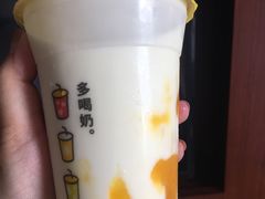 -一鸣真鲜奶吧(三山街地铁站店)