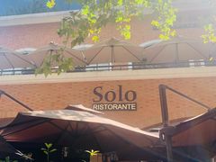 -Solo(衡山路店)