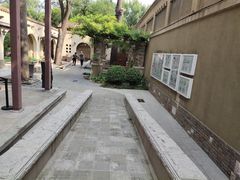 -静园(和平区)