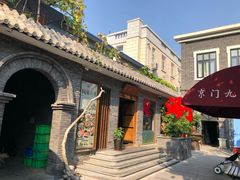 -老北京风情街