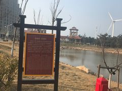 -那香海钻石沙滩浴场