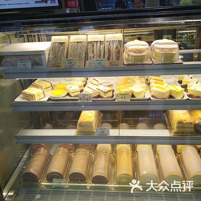 美心西饼图片-北京面包甜点-大众点评网