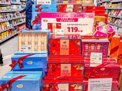 -天虹购物中心(深圳龙华店)