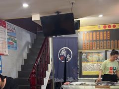 -老袁炒年糕(富豪路店)