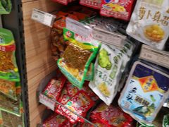 -旺中旺生活超市(洪都店)