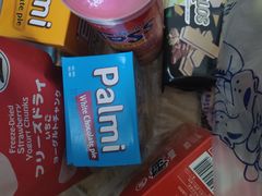 -丽达购物中心(崂山店)