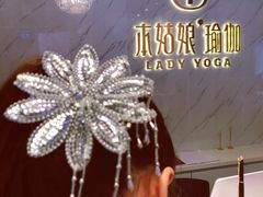 -汇鑫国际大厦