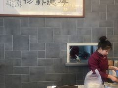 大堂-勤德兴(湖滨路店)