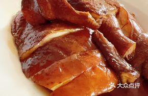 Twenty-Eight Fragrant Crispy Skin Roast Goose