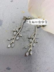 -M'S BANQUET AND SPACE ART