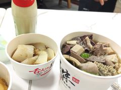 牛杂-化州颜勇牛腩(深圳总店)