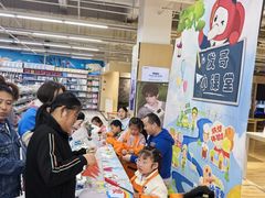 -大润发(康桥店)