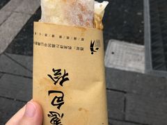 -孙奶奶葱包桧