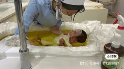 -爱帝宫月子中心(罗湖别墅院)