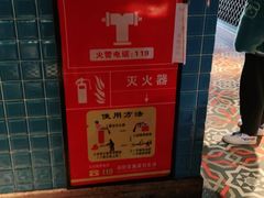 -季季红火锅(动壹店)