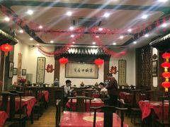 大堂-郭家大院(新源店)