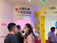 -m豆巧克力世界(上海世茂广场店)