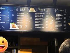 -越南牛肉河粉餐厅(书院巷店)