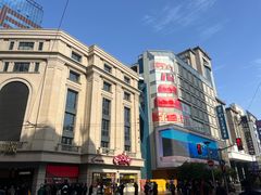 -南京路步行街
