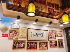 -丽的面家(多宝路店)