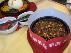 -食米家拌饭(梅溪新天地店)