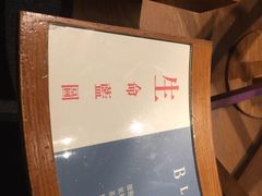 -香港科学馆