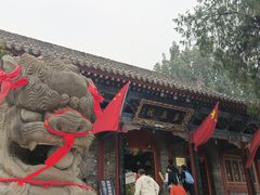 -玉泉院