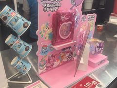 -DQ·蛋糕·冰淇淋(通州万达店)