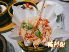 -佛山顺德香云纱园林酒店(清晖园店)