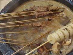 -宏姐串串香(宏伟路店)