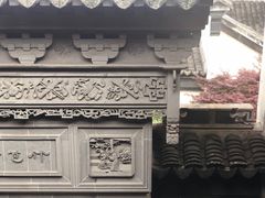 -檀园